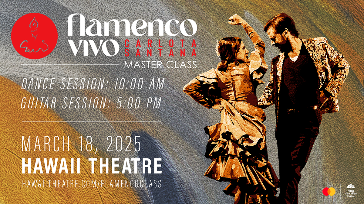 FLAMENCO WIDE CLASS